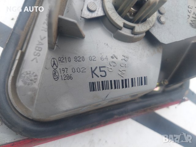 Десен стоп за Mercedes W210, 197 042 R, A210 820 02 64, снимка 4 - Части - 40475357