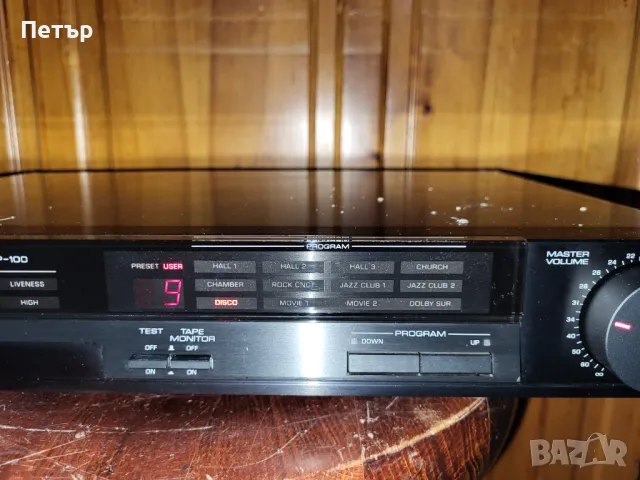 YAMAHA DSP-100 -Предусилвател процесор, снимка 3 - Ресийвъри, усилватели, смесителни пултове - 49332734