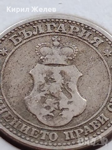 МОНЕТА 5 стотинки 1906г. КНЯЖЕСТВО БЪЛГАРИЯ ФЕРДИНАНД ПЪРВИ ЗА КОЛЕКЦИЯ 35706, снимка 7 - Нумизматика и бонистика - 39523736