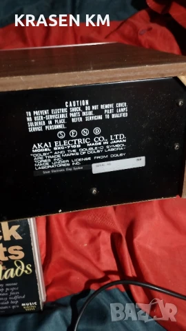 AKAI GXC 710D, снимка 2 - Декове - 50789284
