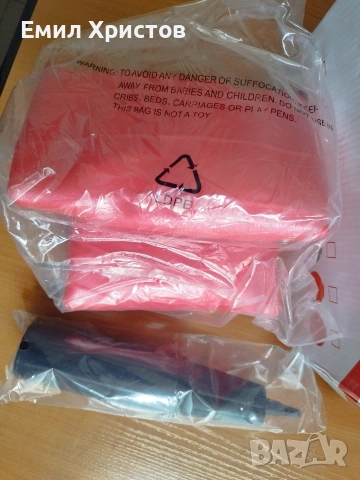 Фитнес топка 75 см, снимка 4 - Йога - 53927258