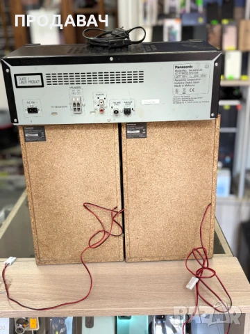 Panasonic 320, снимка 2 - Аудиосистеми - 51264648