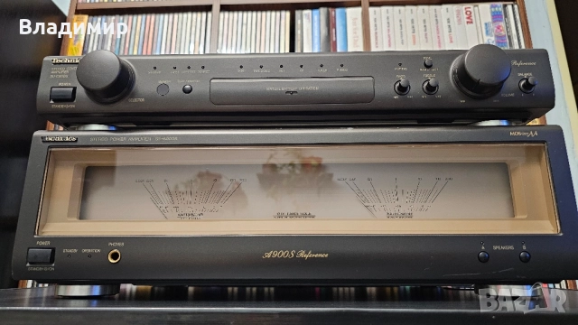 Technics SU-C800U SE-A900S Reference
