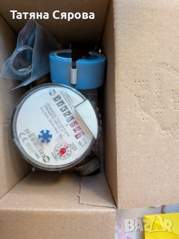 Водомери за топла и студена вода, снимка 3 - ВИК - 37598042