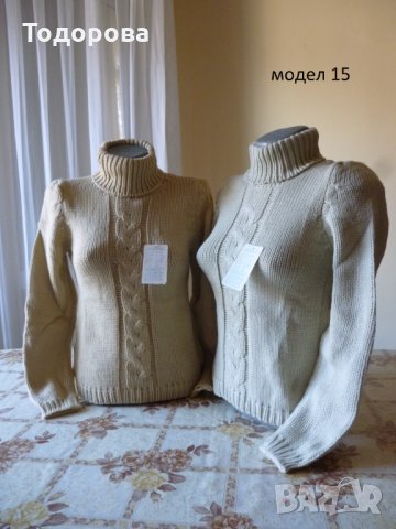 Различни модели дамски блузи, снимка 9 - Блузи с дълъг ръкав и пуловери - 20220219