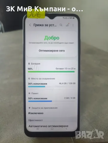 Samsung     A22  , снимка 2 - Samsung - 56012618