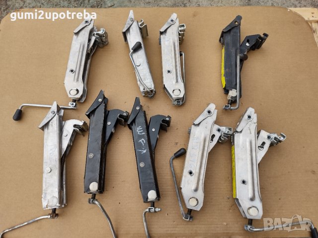 Авто Крик Авариен Крик Audi A3 A4 A6 VW Golf Passat Vento Seat Skoda, снимка 2 - Аксесоари и консумативи - 44392865