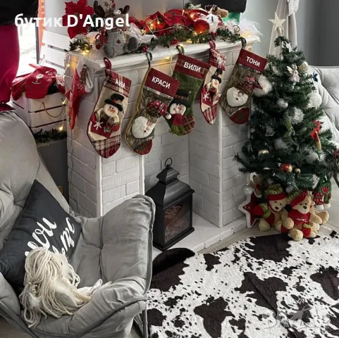 Коледно чорапче с персонален надпис , снимка 2 - Декорация за дома - 47923304