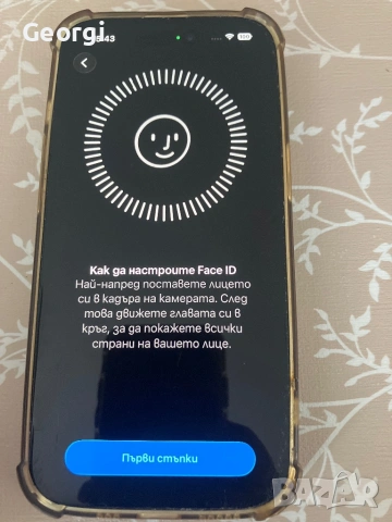 iPhone 15 128gb, снимка 4 - Apple iPhone - 53961731