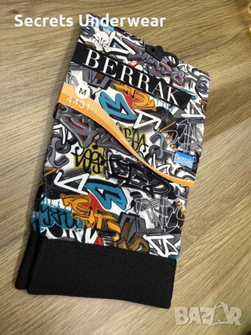 Мъжки боксери Berrak, снимка 1