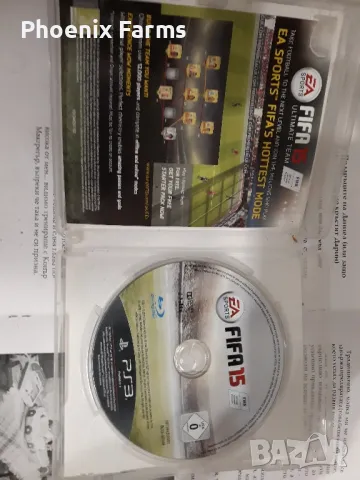 PS3 Fifa 15 , снимка 2 - PlayStation конзоли - 50331907