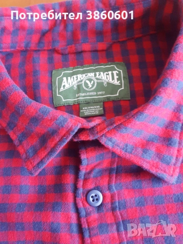 Спортна мъжка риза с дълъг ръкав , 2X L, снимка 3 - Ризи - 51756402