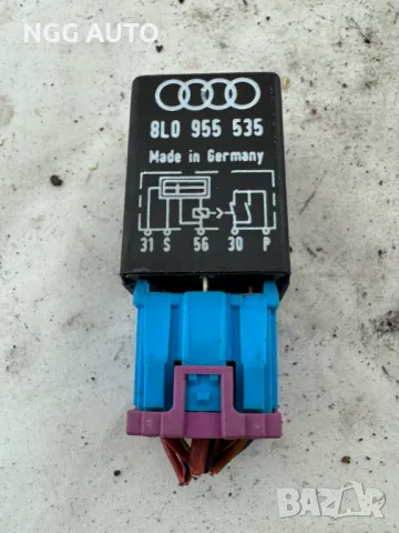 Реле Hella 380, 5WD 005899-02, 8L0 955 535, 8L0955535,