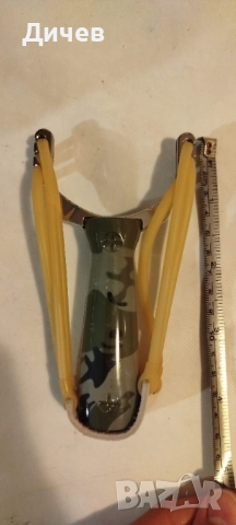 Прашка за стрелба, снимка 2 - Лъкове и арбалети - 46138542