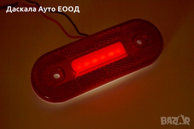 Лед LED НЕОН габарити за камион , ЧЕРВЕНИ , 12-24V , PAD221R , снимка 4 - Аксесоари и консумативи - 35443580
