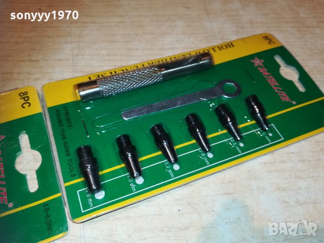 замби два комплекта-различни 2810201618, снимка 17 - Други инструменти - 30588264