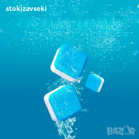 Антибактериални таблетки за почистване на перални 12 бр. в опаковка, снимка 1