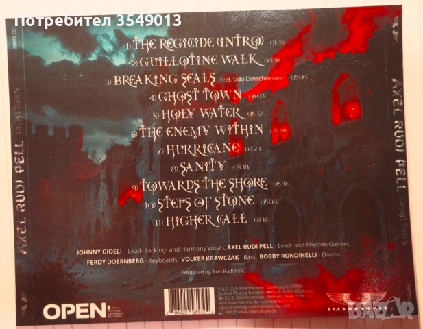 Неофициални cd / цд компакт дискове - нови - AXEL RUDI PELL & EXODUS, снимка 4 - CD дискове - 53954956