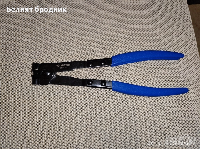 Клещи за скоби на King Tony , снимка 2 - Клещи - 51970479