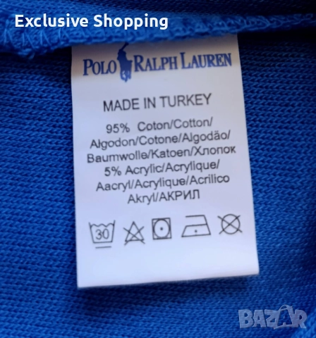 Мъжки пуловери Polo Ralph Lauren, снимка 8 - Пуловери - 52571808