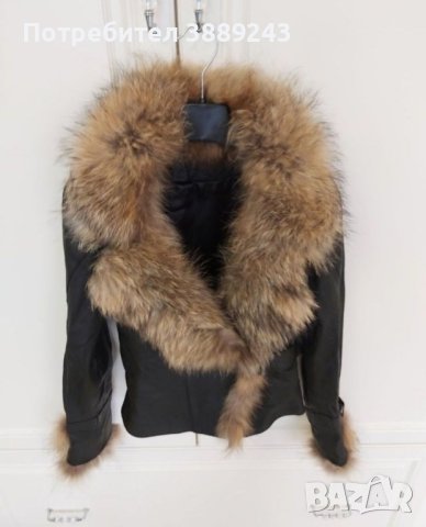 Дамско яке от естествена кожа , снимка 2 - Якета - 42883275
