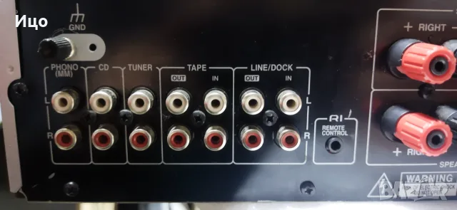 Onkyo model A-9155 стерео интегриран усилвател , снимка 10 - Ресийвъри, усилватели, смесителни пултове - 56509459