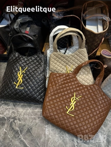 чанта ysl saint laurent 