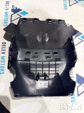 84850-P2AAOWK пластмаса над волана от Kia Sorento MQ4, 2.2 CRDI AWD 193 кс., двигател D4HE, снимка 2 - Части - 52448906