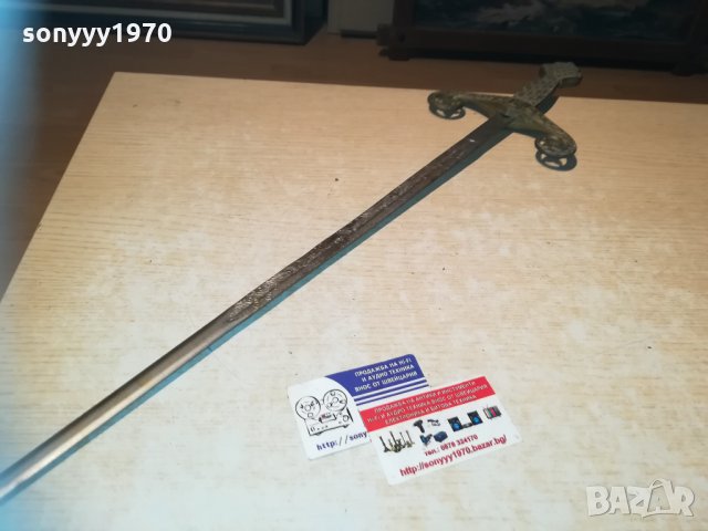 антика-голяма сабя 2712201940, снимка 16 - Колекции - 31236641