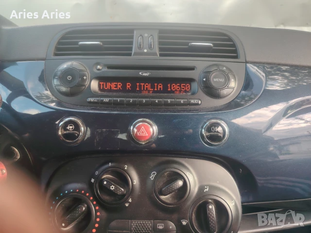 Fiat 500 1,2 i , Фиат 500 на части! Юни 2008, снимка 15 - Автомобили и джипове - 50475205