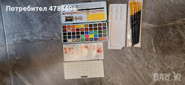 комплект за рисуване
