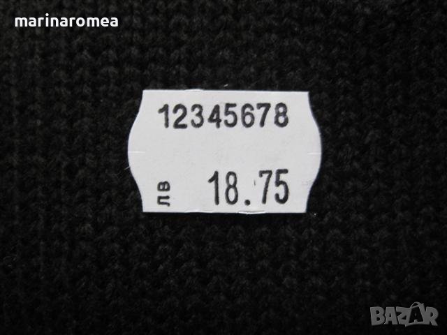 Италиански маркиращи клещи за цени,дати,кодове,номерации, снимка 11 - Клещи - 520635