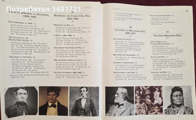 The Enduring Vision. A History of the American People, снимка 7 - История, политика и общество - 55822256