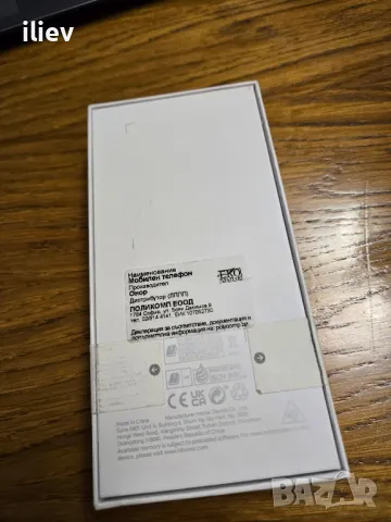 Honor Magic7 Lite 5G 256GB 8GB RAM Dual, снимка 3 - Други - 50060552