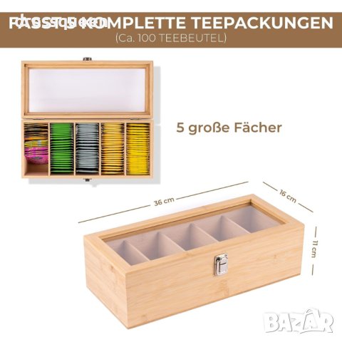 4097 Дървена кутия за чай с 5 отделения, снимка 8 - Други стоки за дома - 42142340