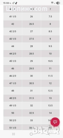 ADIDAS Runnin Nite Jogger 3m Shoes Silver  Маратонки Adidas , снимка 8 - Маратонки - 54175998