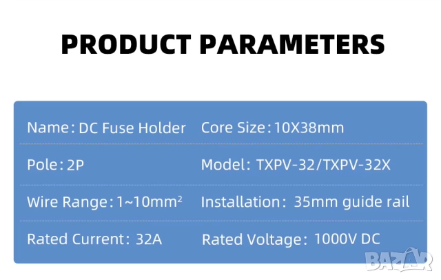 Taxnele 2P паралелен DC държач за предпазители за соларни фотоволтаични системи 10*38 мм DC 1000V, снимка 12 - Друга електроника - 52702189