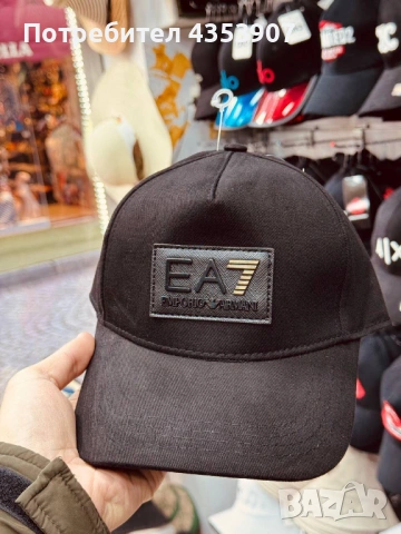  Prada шапка, снимка 2 - Шапки - 53982422