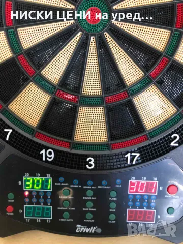 ЕЛЕКТРОНЕН LED ДАРТС CRAVIT, снимка 2 - Дартс - 47716803