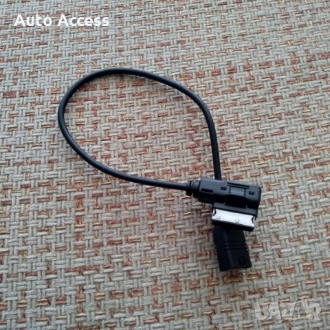 MDI AMI MMI USB кабел за връзка с мултимедията на VW, Audi, Seat, Skodа, снимка 8 - Други - 31461502