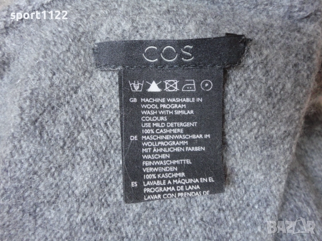 COS шал/100% кашмир, снимка 6 - Шалове - 52802340