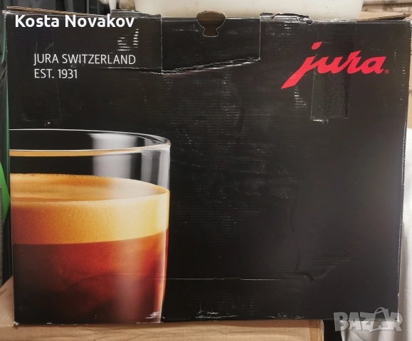 кафеавтомат Кафемашина JURA A1 PIANO WHITE, снимка 5 - Кафемашини - 54171282