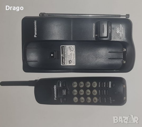 3бр. Безжични телефони Phillips Panasonic Работещи , снимка 1