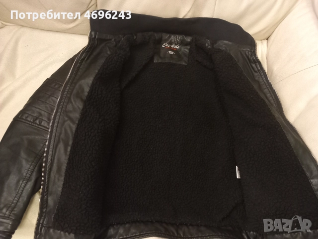 Детско кожено яке за 10 - годишно, снимка 4 - Детски якета и елеци - 52941572