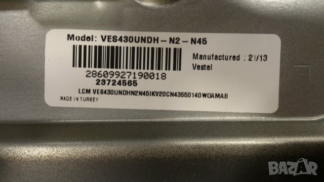 TOSHIBA 43LA2B63DG, снимка 6 - Телевизори - 39798383