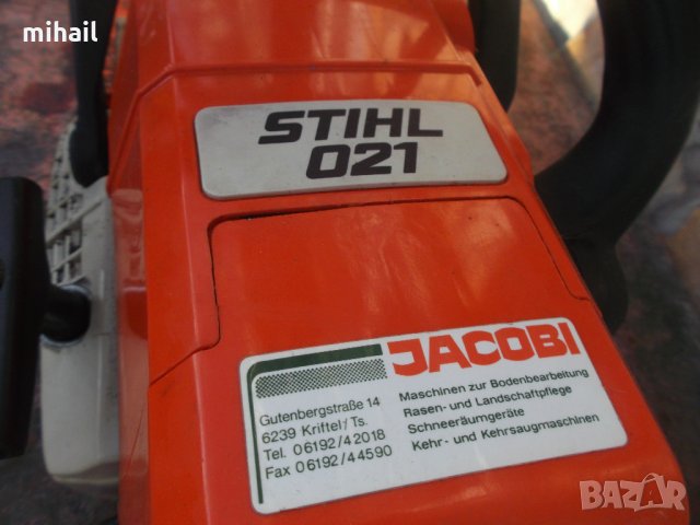 STIHL 021  на части, снимка 4 - Градинска техника - 35006424