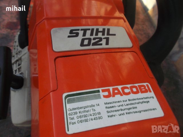 STIHL 021, снимка 4 - Градинска техника - 35006424