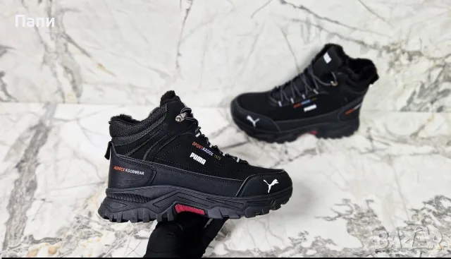 Мъжки зимни обувки с пух Puma