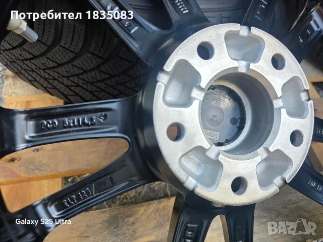 Чисто нови лети джанхи 16ки 5х114.3 Kia + зимни гуми 205/60/16 Nexen, снимка 9 - Гуми и джанти - 55809835