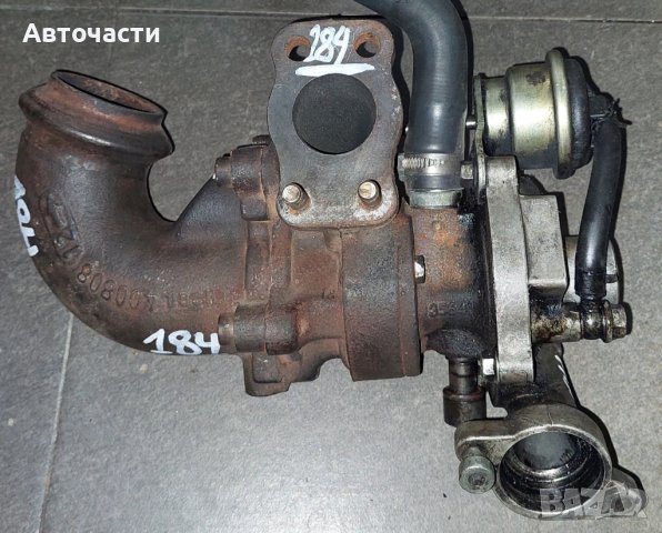 Турбо/Турбокомпресор - Citroen/Ford/Mazda/Peugeot - 1.4 D - (2001 г.+), снимка 5 - Части - 39550931